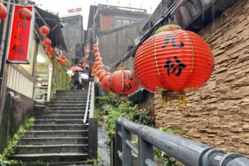 社員旅行 in 台湾 (後編)
