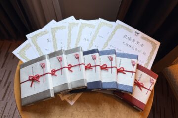丸誠㈱が表彰されました